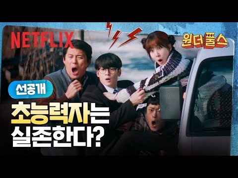 Foto aktivitas terbaru ASTRO