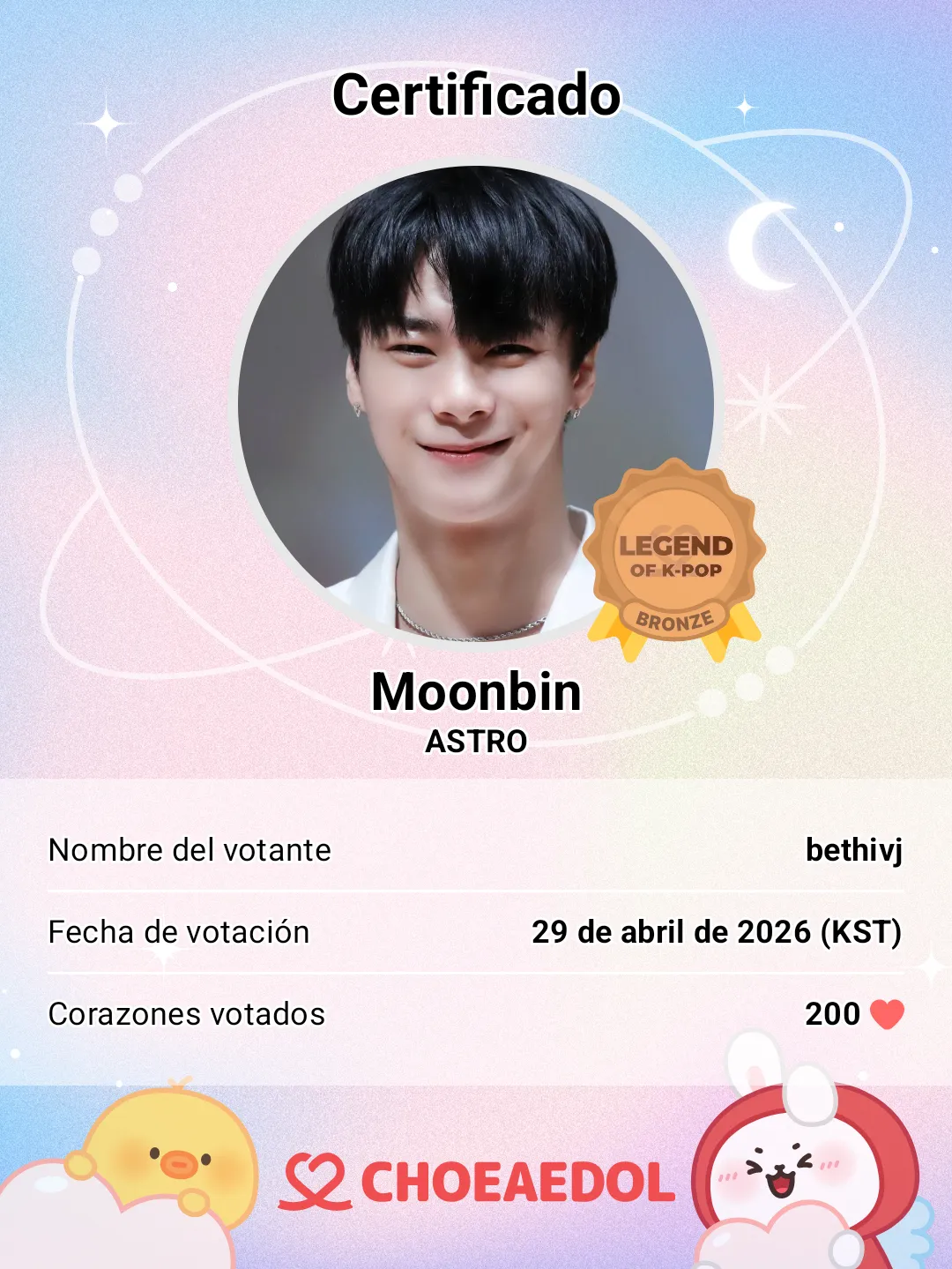 A moment captured by Moonbin (ASTRO)'s fan