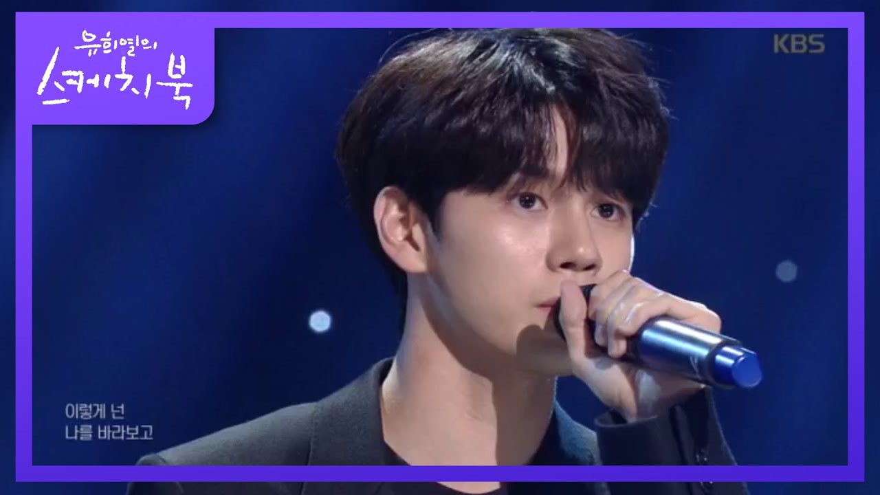 옹성우의 비하인드 컷