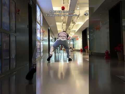 Foto terbaru Eunwoo (ASTRO)