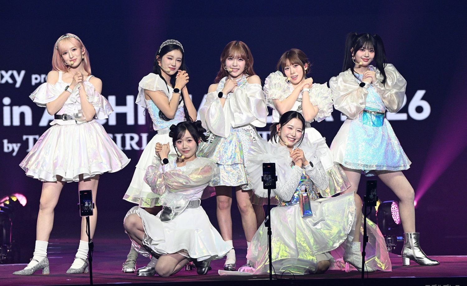 Recent activity shot of ME:I