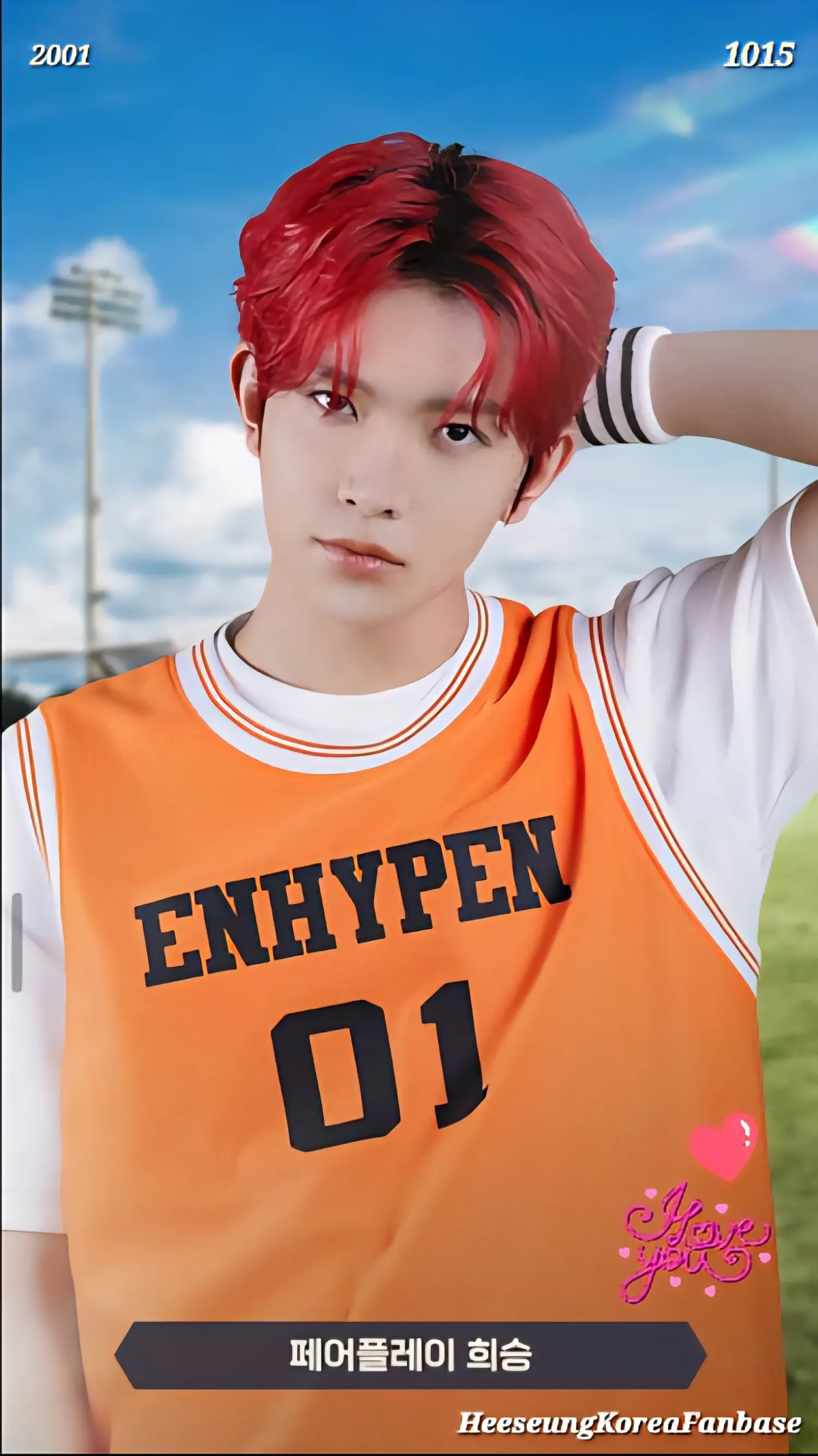 Fan-made special wallpaper for Heeseung