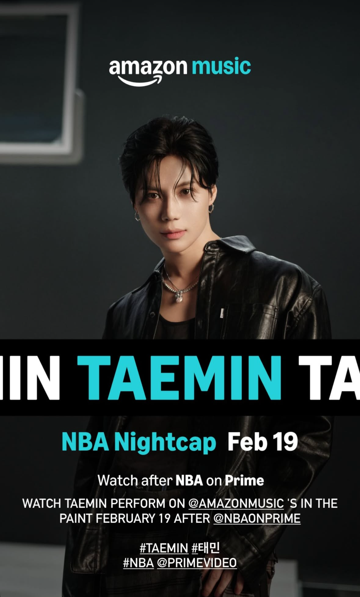 テミン (SHINee)の最新写真