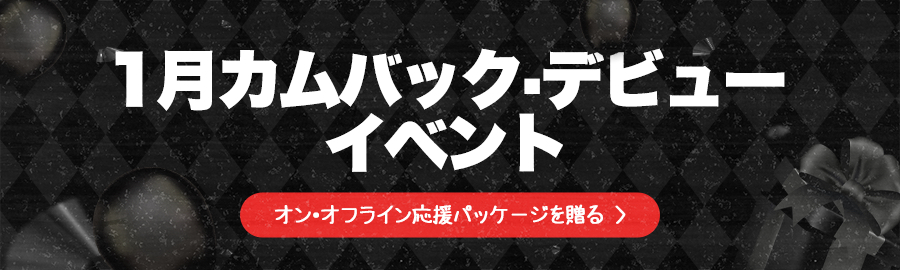 세븐틴 최근 활동샷