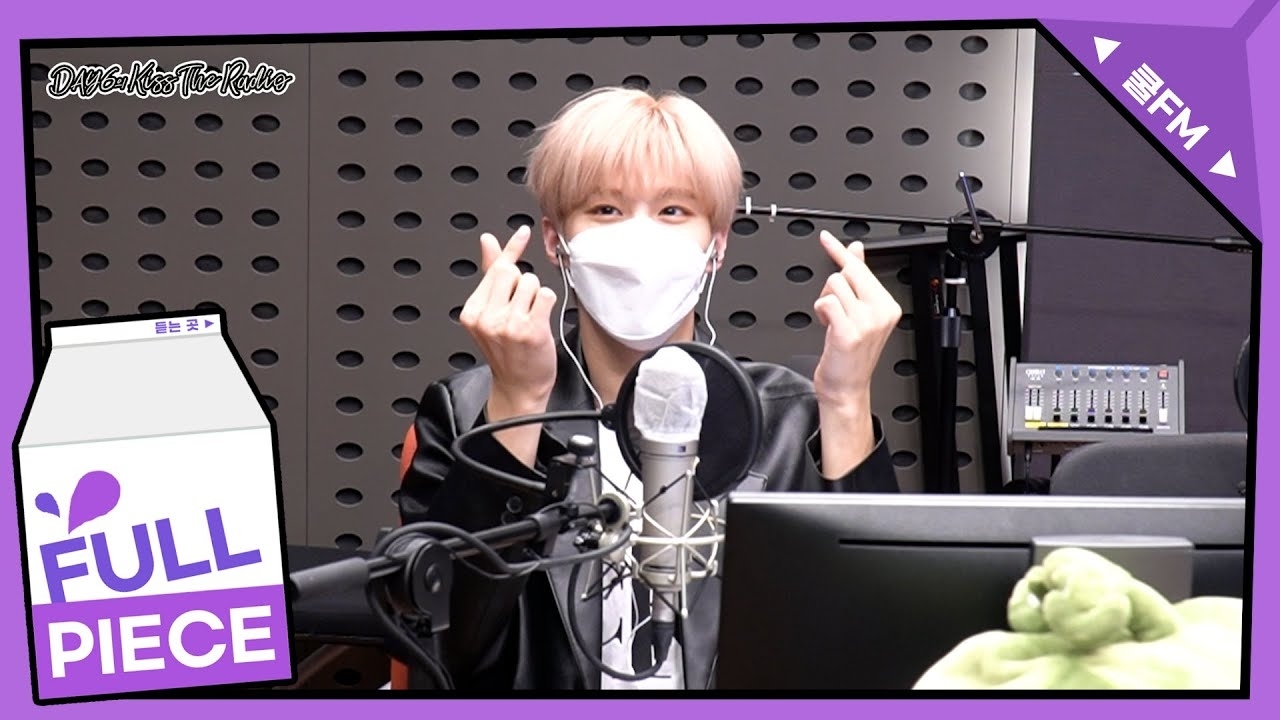 김우석 최근 활동샷