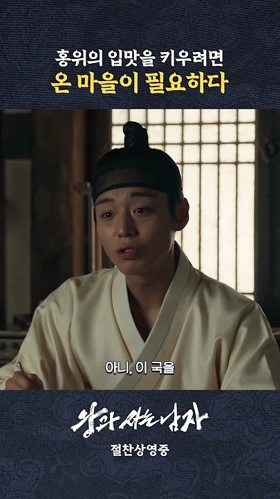 A heartfelt wallpaper shared by Park Jihoon's fans