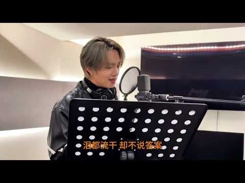 Behind-the-scenes cut of Lim Youngmin