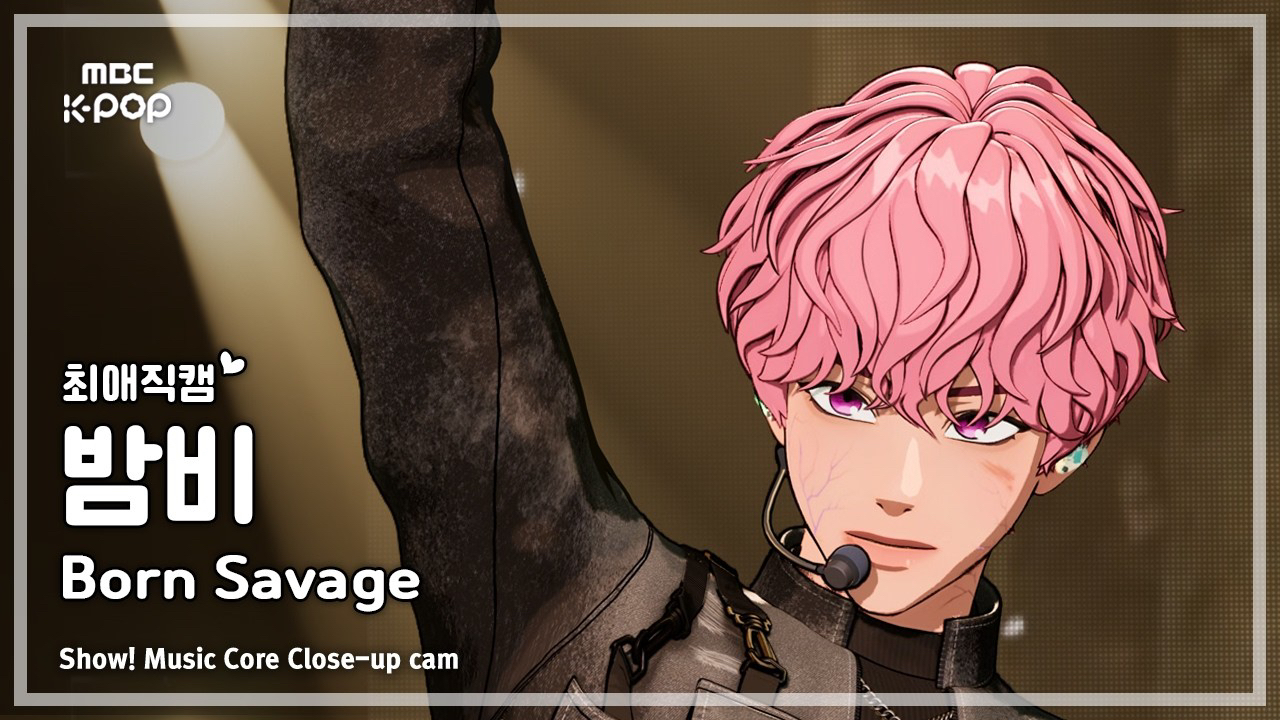 A moment captured by Bamby (PLAVE)'s fan