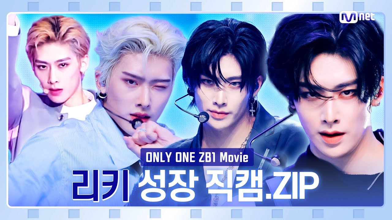 Latest photo of Ricky