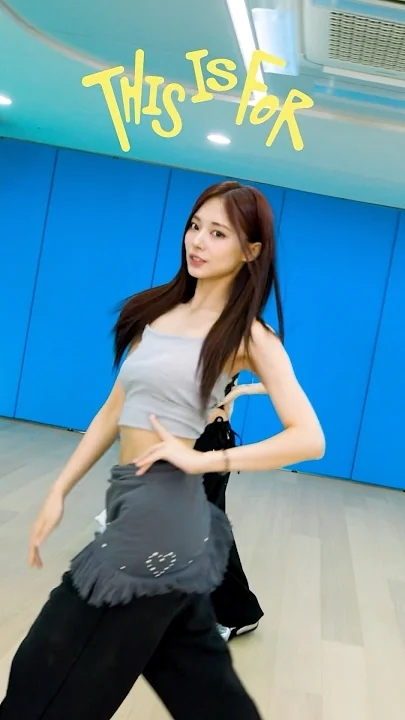 쯔위 (TWICE)의 최신 사진