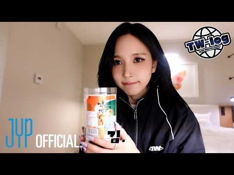 TWICE 최근 활동샷