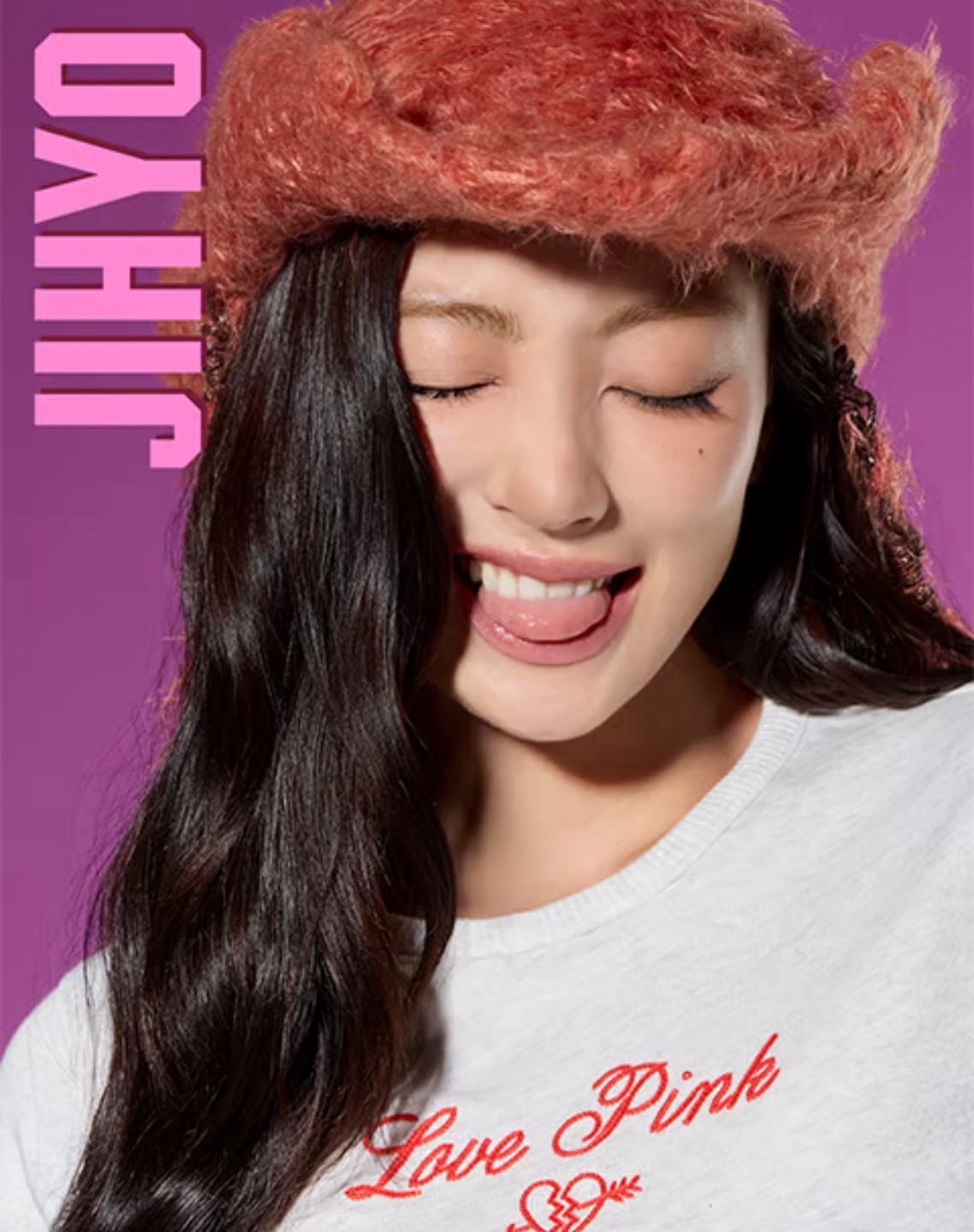 志效 (TWICE)粉絲拍下的瞬間