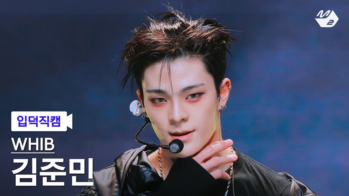 A moment captured by Kim Junmin (WHIB)'s fan