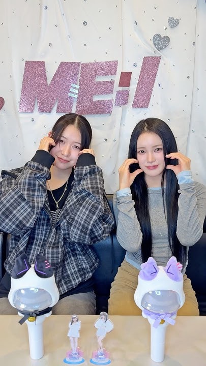 Recent activity shot of Sakurai Miu (ME:I)