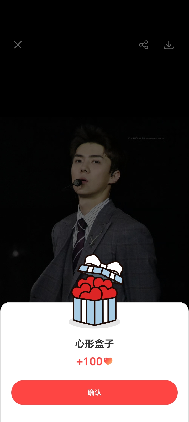 Behind-the-scenes cut of Sehun (EXO)