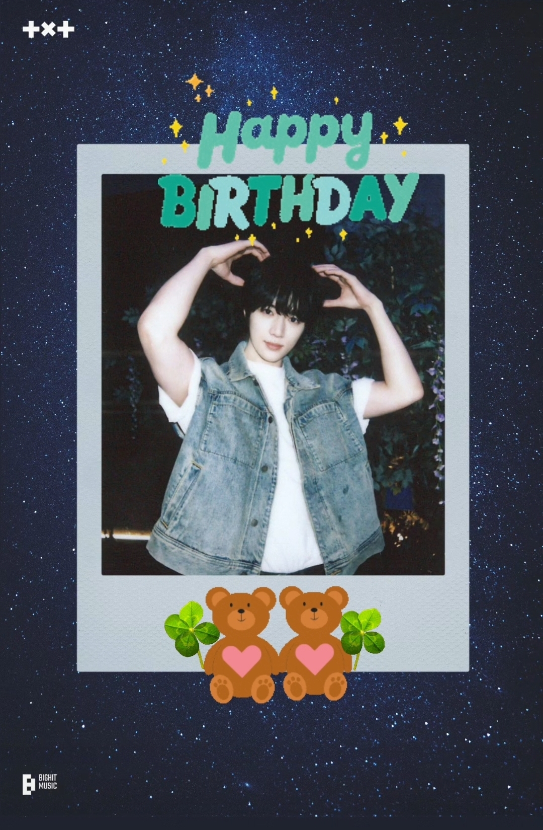 Behind-the-scenes cut of Beomgyu (TOMORROW X TOGETHER)