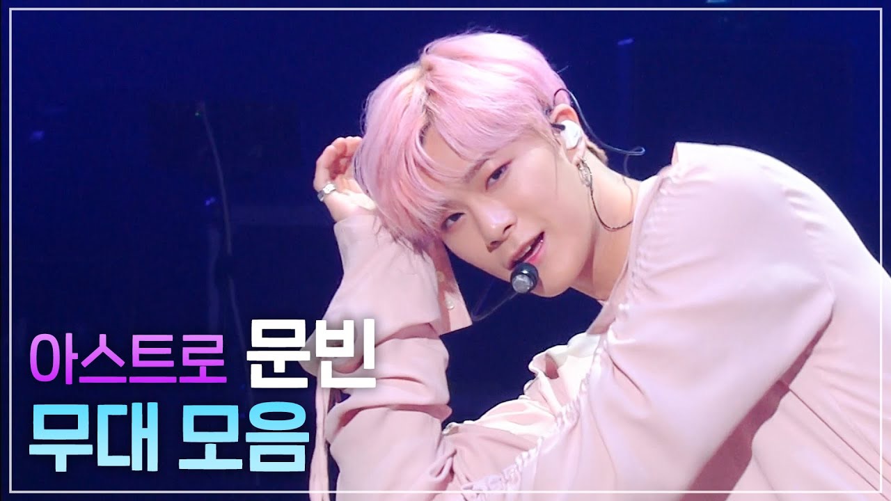 Behind-the-scenes cut of Moonbin (ASTRO)