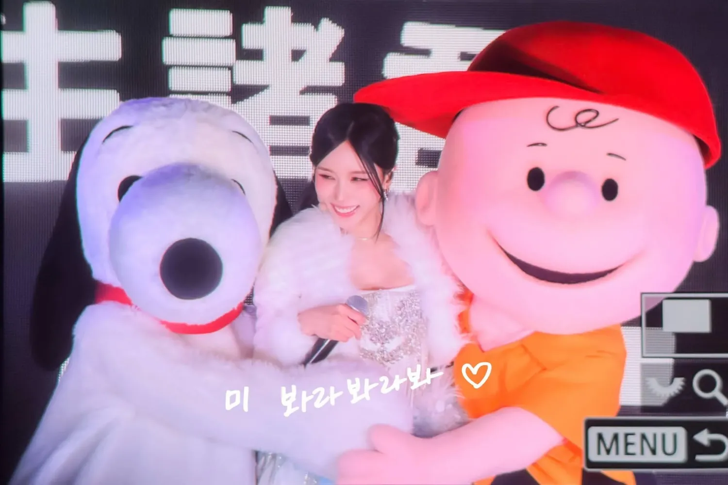 A moment captured by Mina (TWICE)'s fan