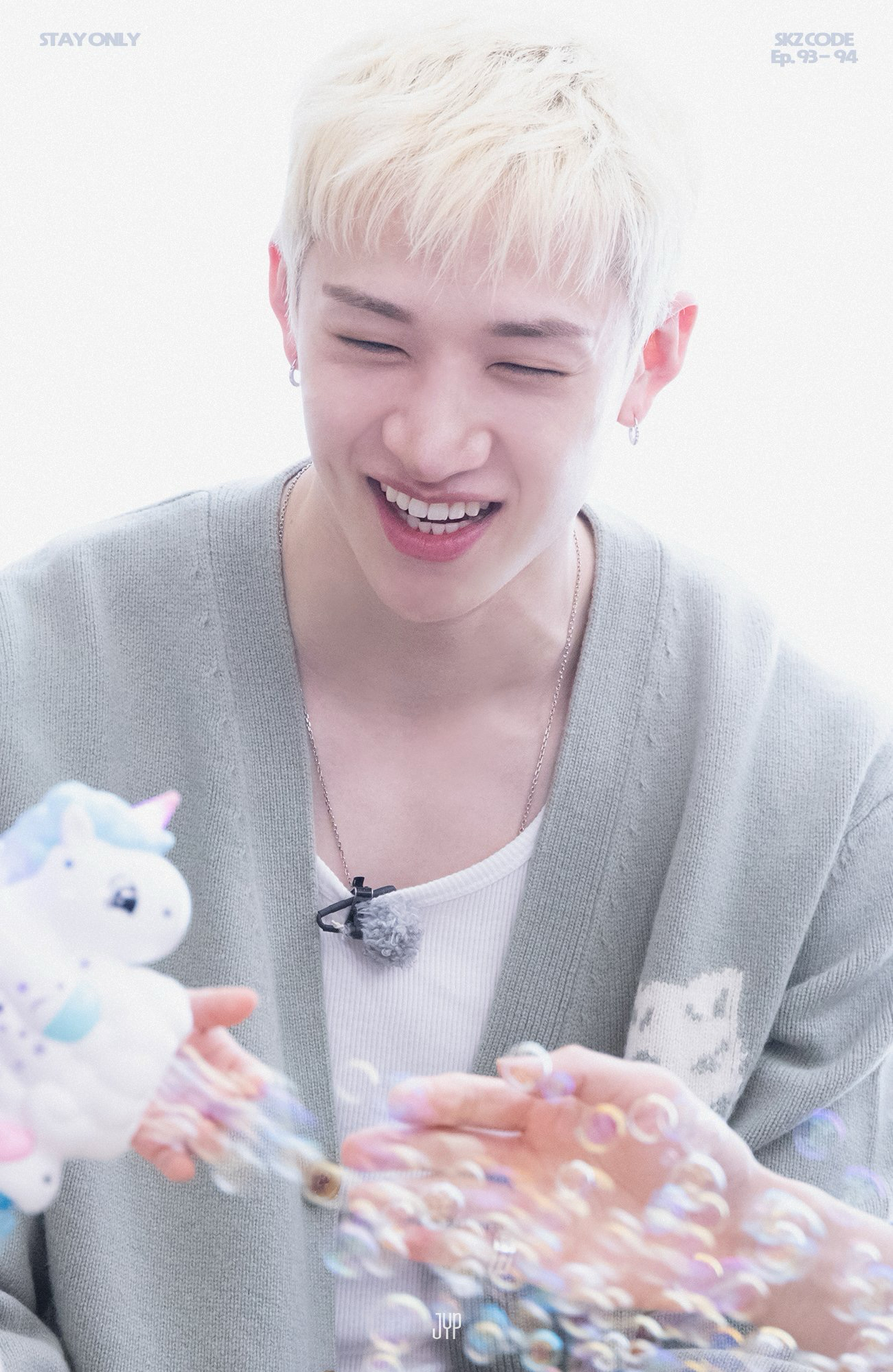 A moment captured by Bang Chan (Stray Kids)'s fan