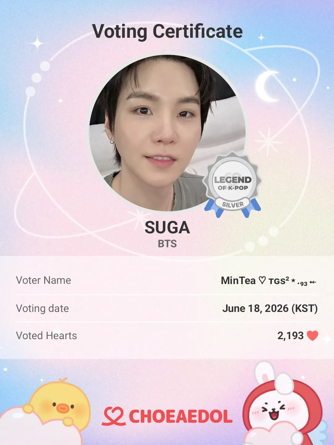 Foto terbaru SUGA (BTS)