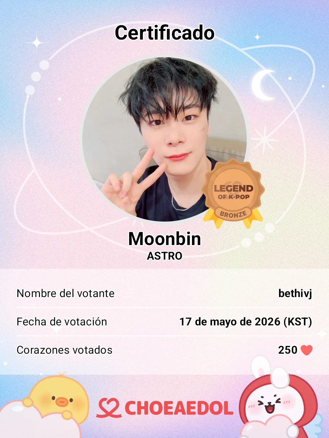 A moment captured by Moonbin (ASTRO)'s fan
