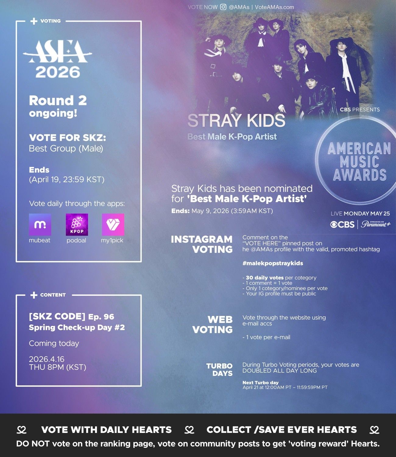 Stray Kids의 최신 사진