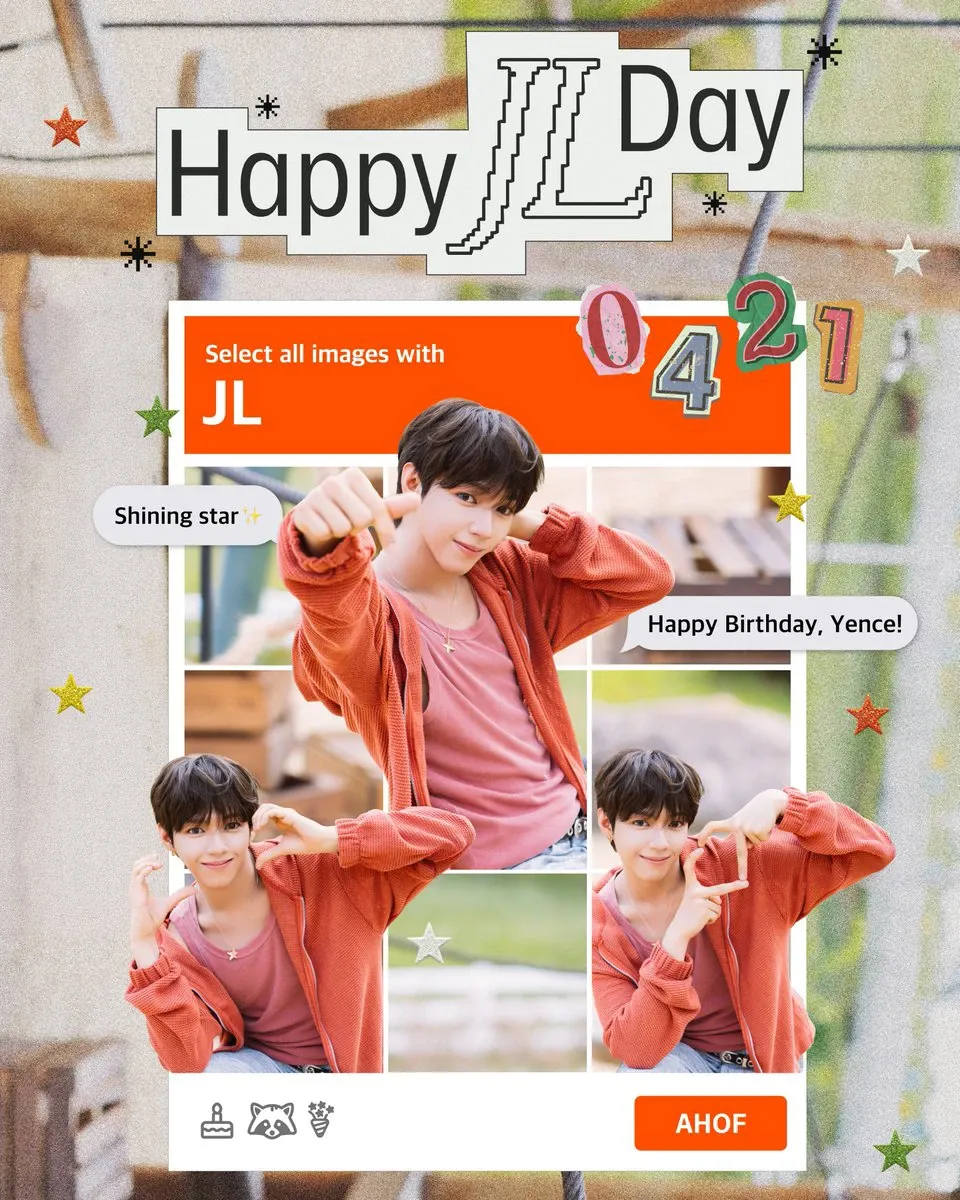 제이엘 (아홉)의 최신 사진