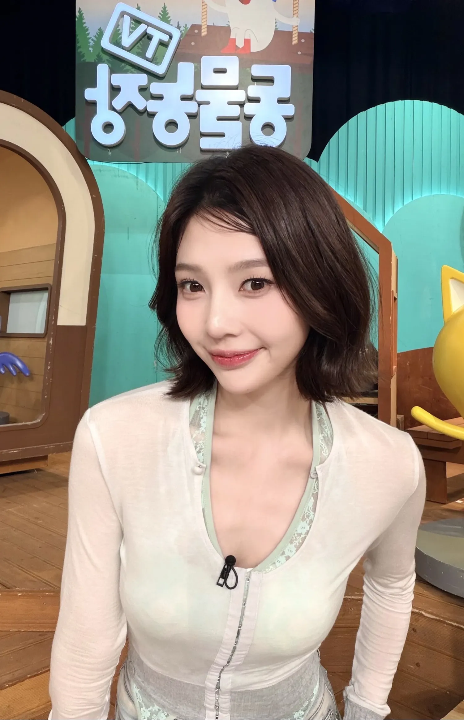 Recent activity shot of Joy (Red Velvet)