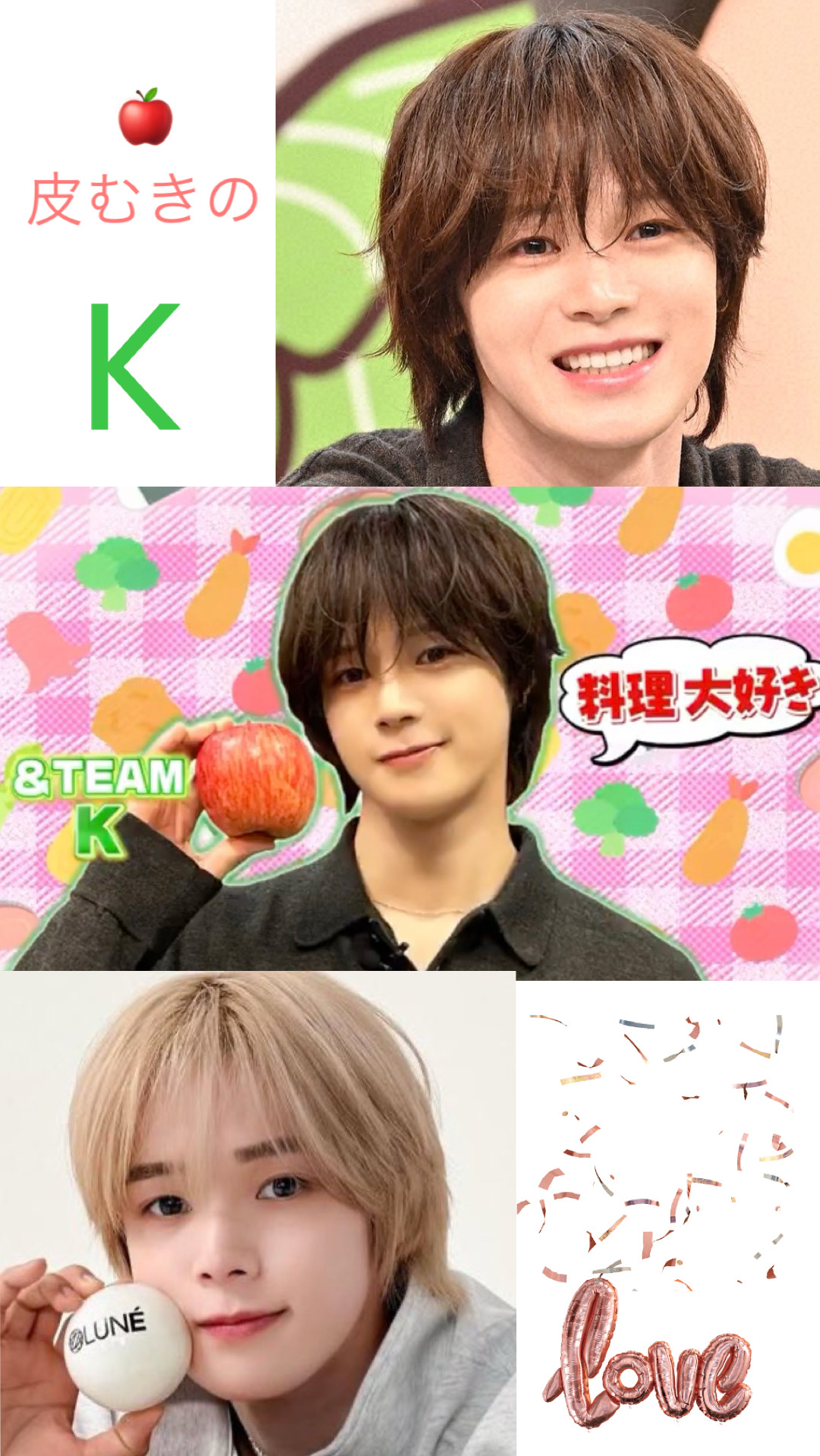 Recent activity shot of K (&TEAM)