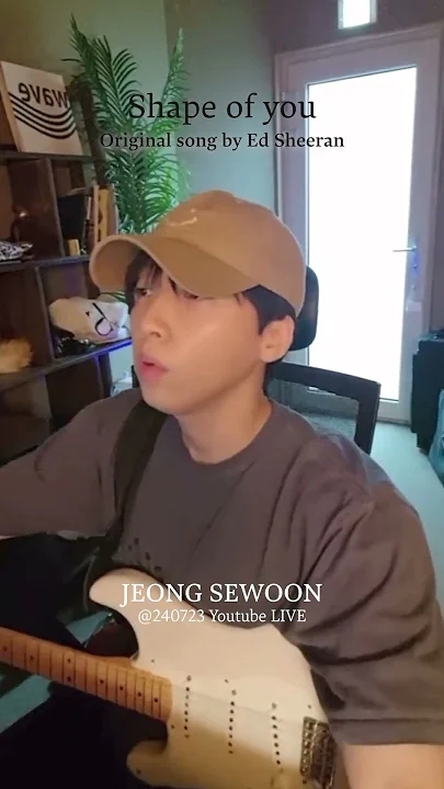 郑世云粉丝亲手制作的特别壁纸