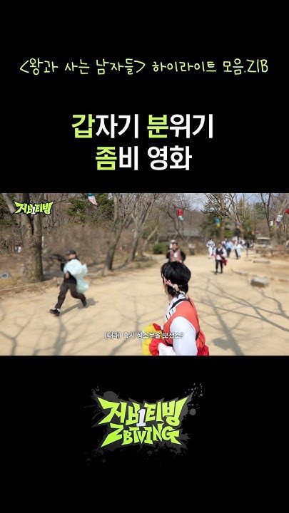 The most beloved wallpaper among Sung Hanbin (ZEROBASEONE)'s fans