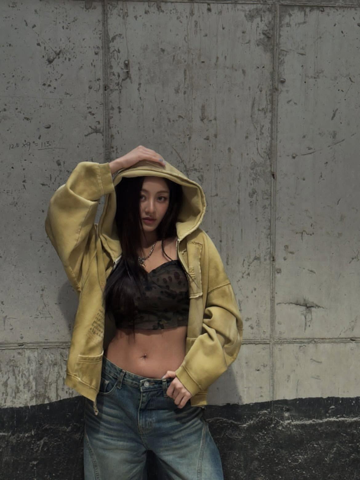 Recent activity shot of Jihyo (TWICE)