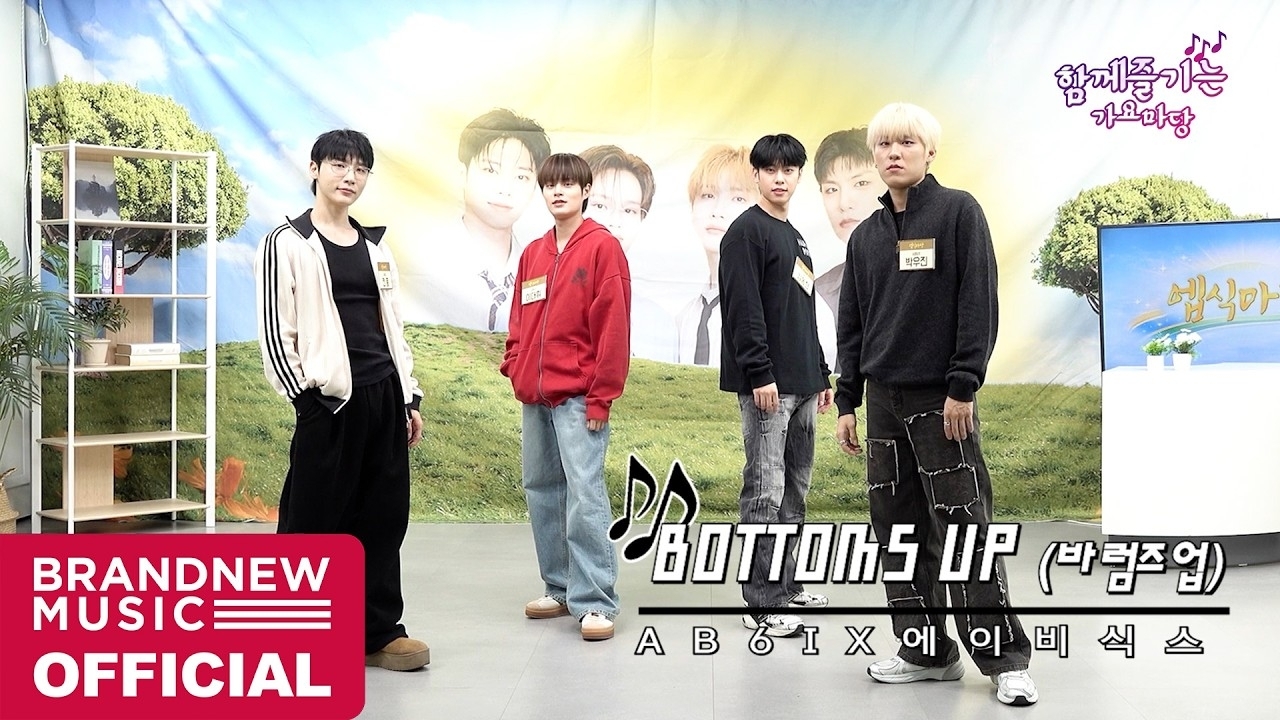 イ・デフィ (AB6IX)の最近の活動写真