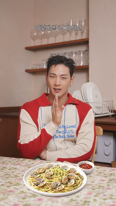 백호 팬이 찍은 순간