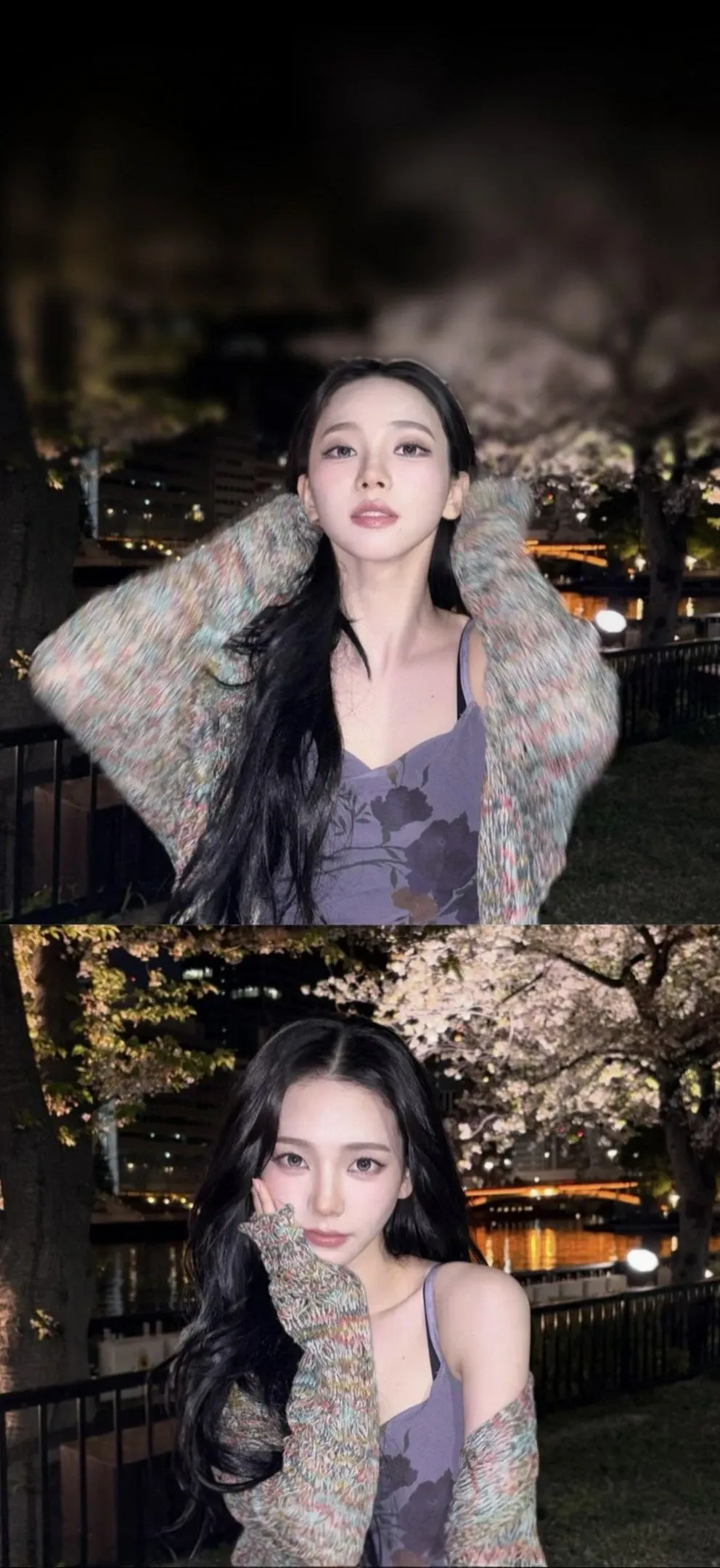 Latest photo of Karina (aespa)