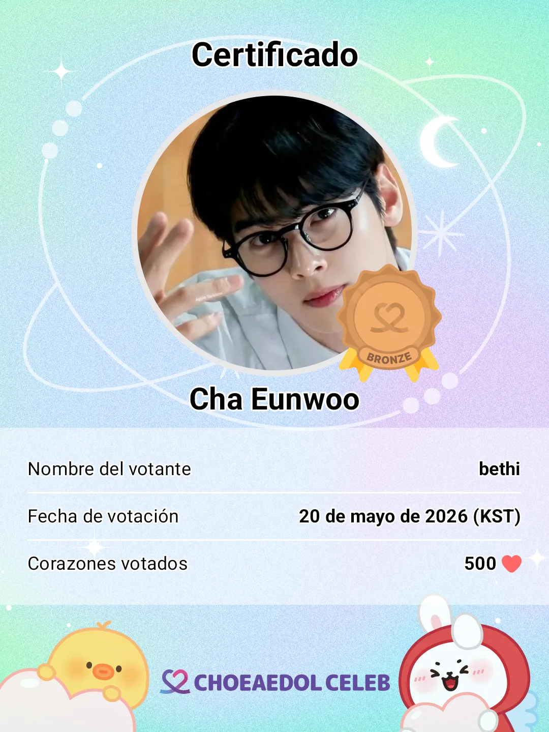 Recent activity shot of Eunwoo (ASTRO)