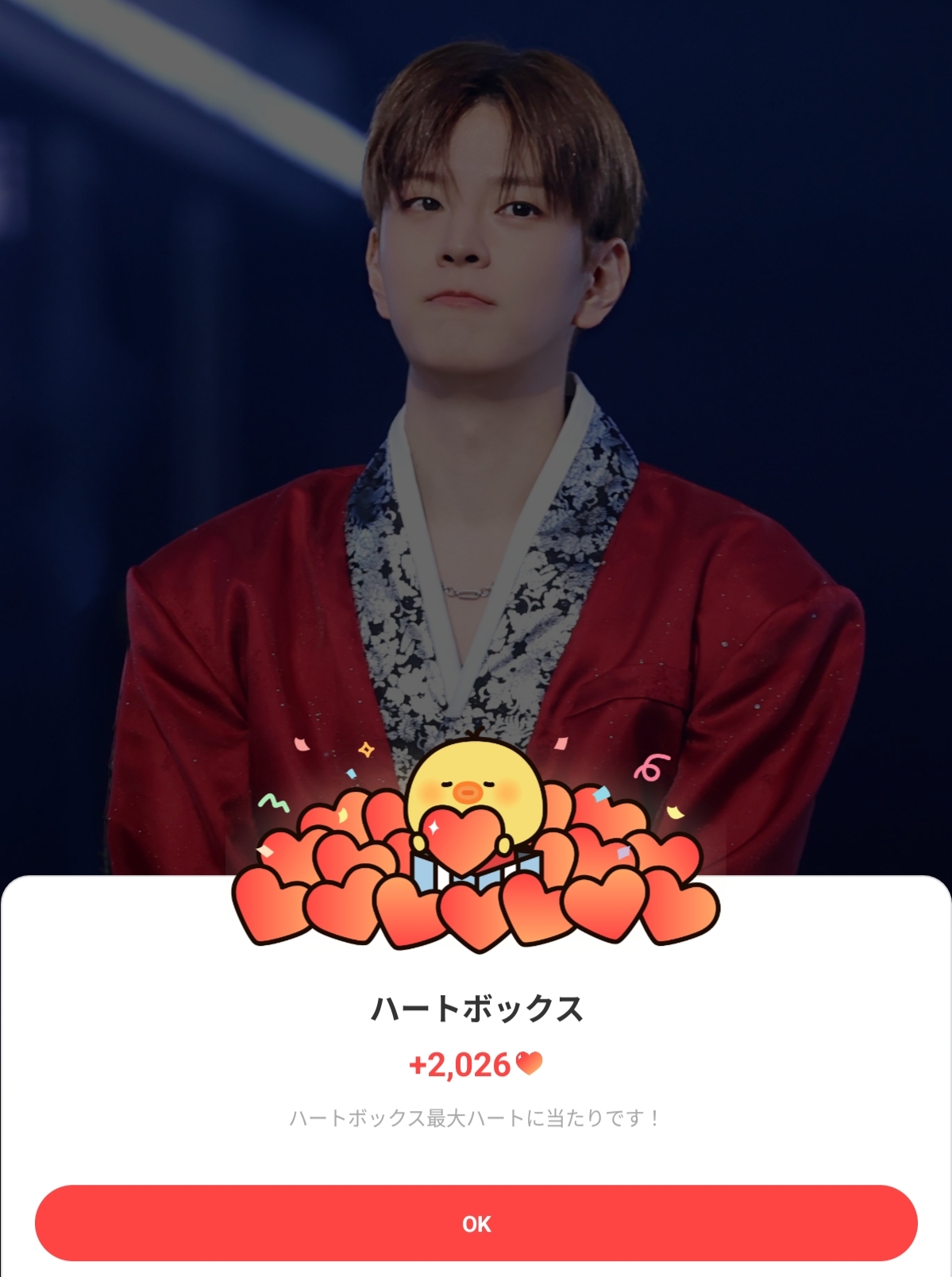 승민 (Stray Kids)의 최신 사진