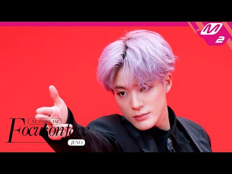 Recent activity shot of Jeno (NCT DREAM)