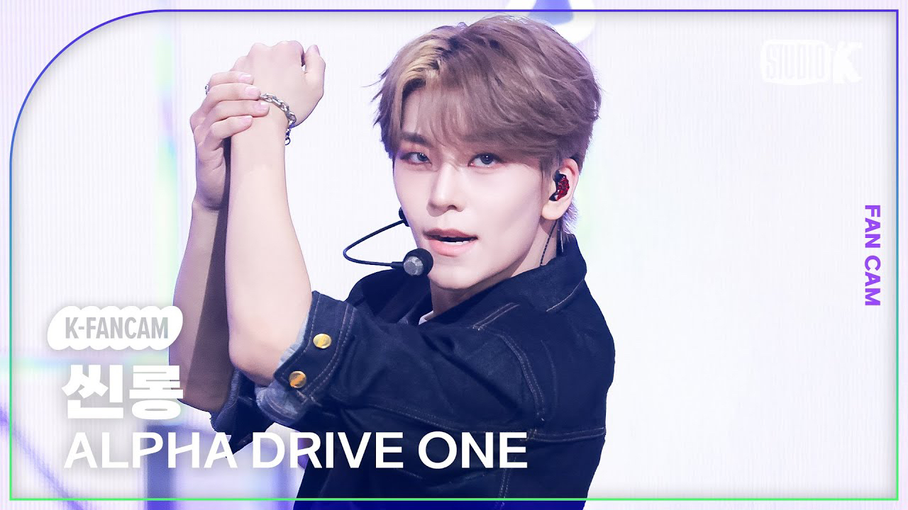 Behind-the-scenes cut of He Xinlong (ALPHA DRIVE ONE)