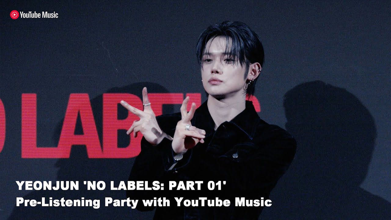 투모로우바이투게더의 최신 사진