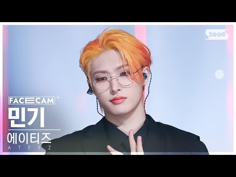 Recent activity shot of Mingi (ATEEZ)