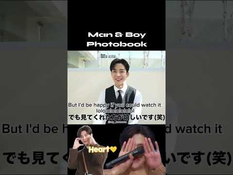 로운의 비하인드 컷