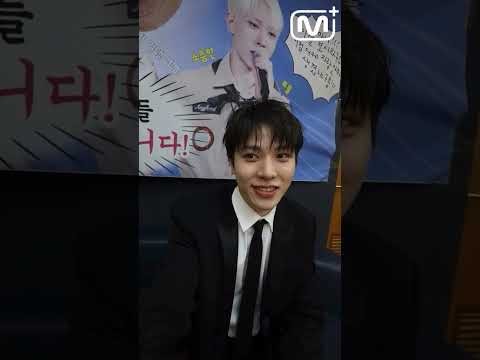 Foto aktivitas terbaru So Junghwan (TREASURE)
