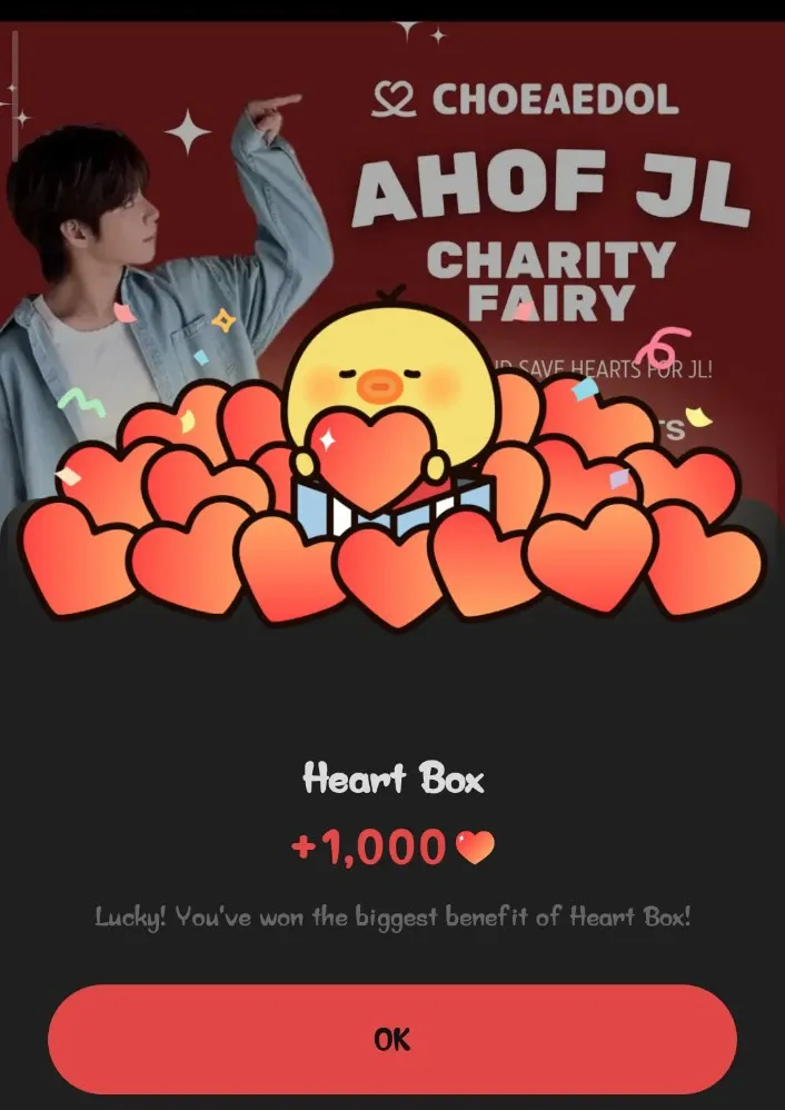 Latest photo of JL (AHOF)