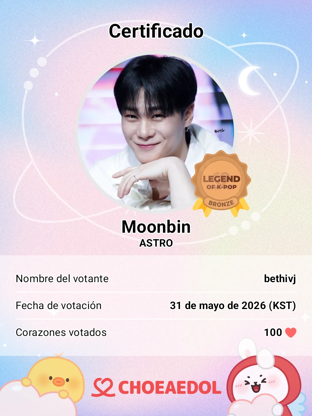 A moment captured by Moonbin (ASTRO)'s fan