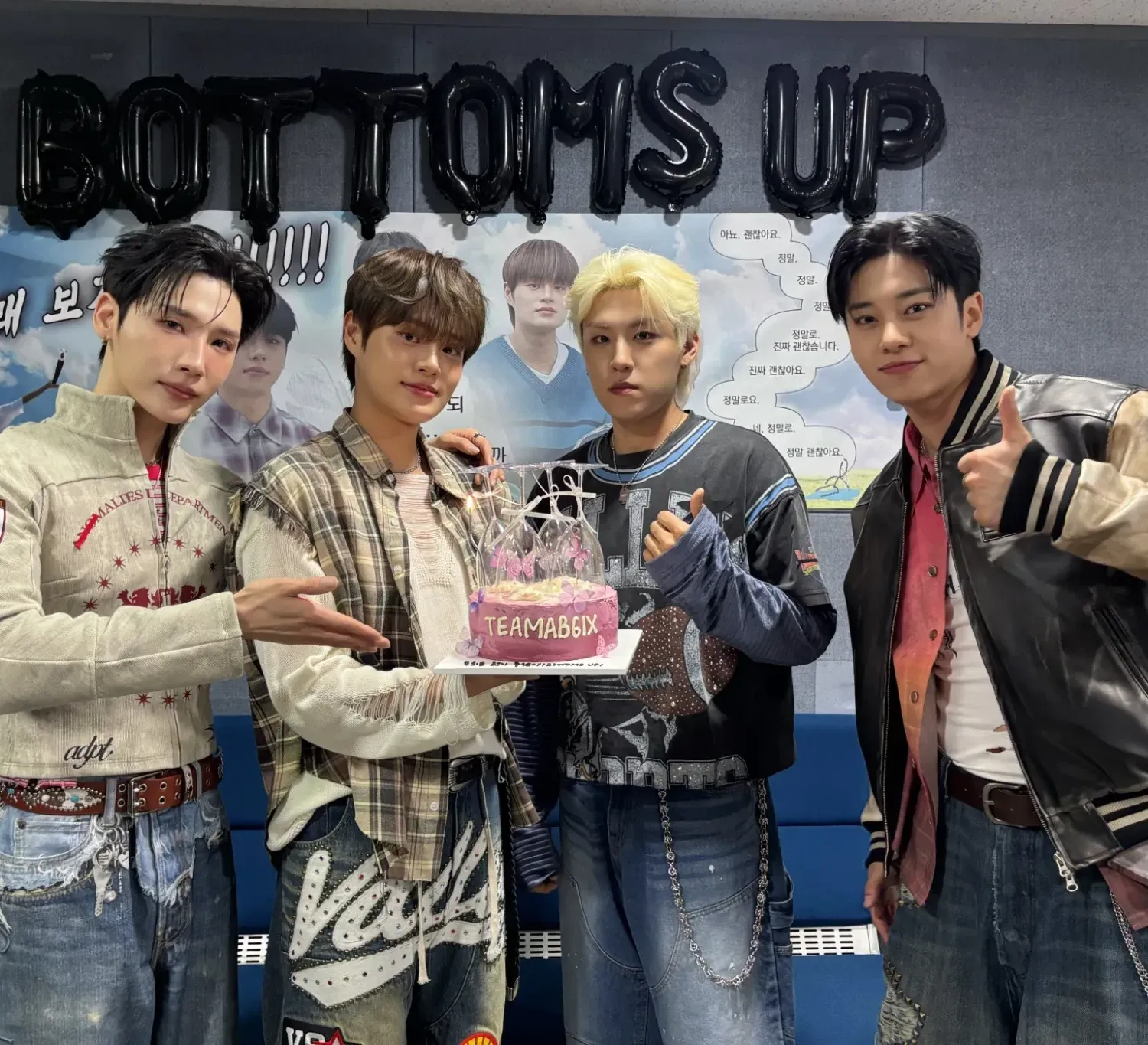 Recent activity shot of AB6IX