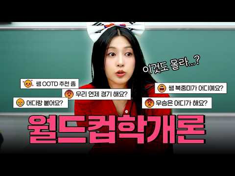 吴夏荣 (Apink)的最新活动照片