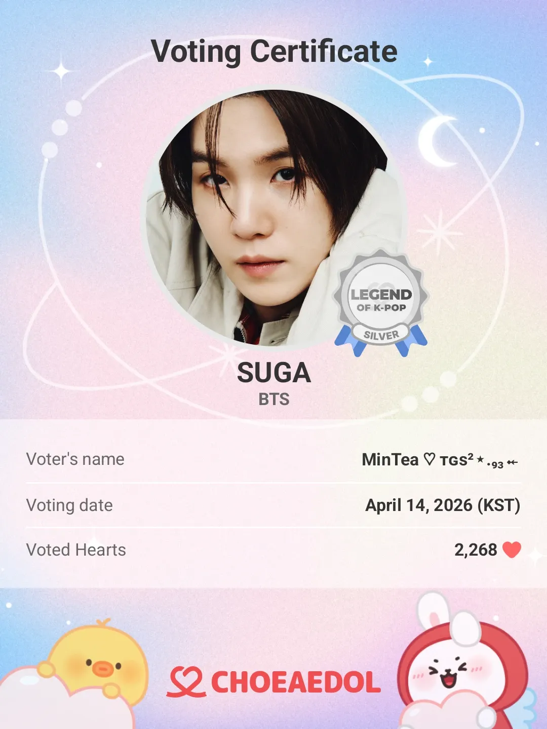 A moment captured by SUGA (BTS)'s fan