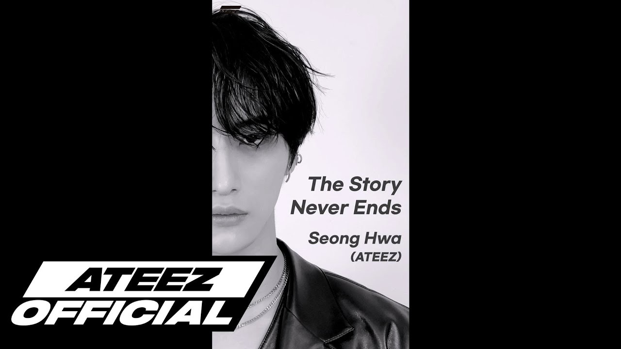 A moment captured by Seonghwa (ATEEZ)'s fan