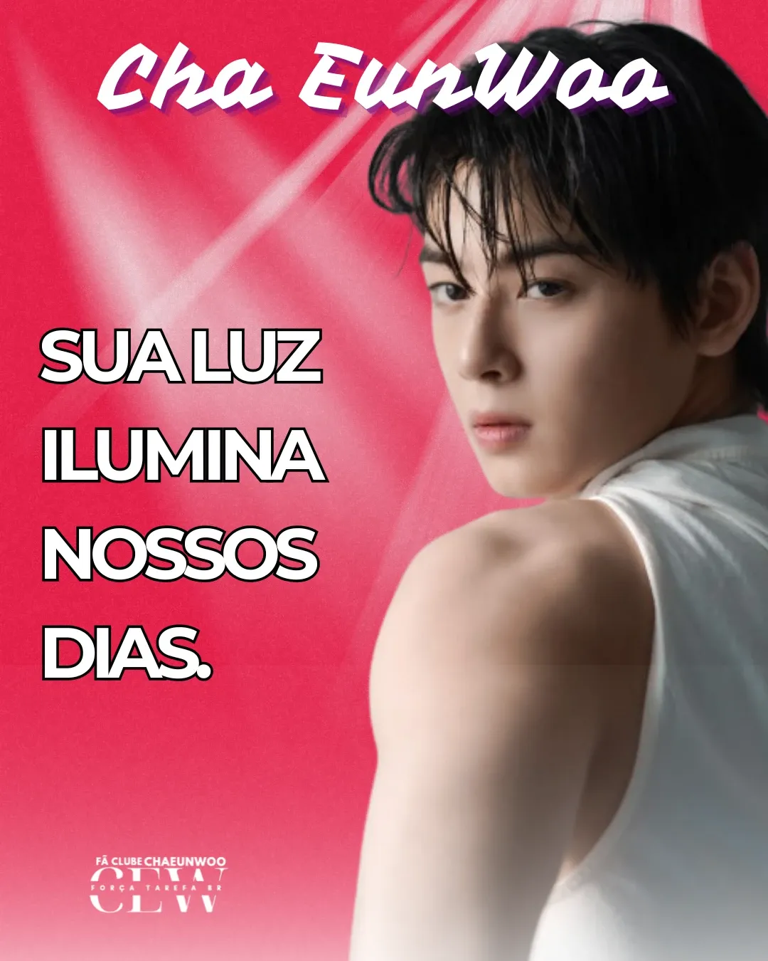 チャ･ウヌ (ASTRO)の最近の活動写真